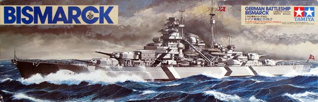 78001 1/350 德国海军 俾斯麦战列舰