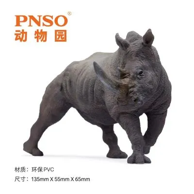 PNSO动物园成长陪伴模型08 白犀牛尼卡