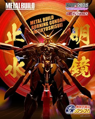 METAL BUILD 神高达 明镜止水形态