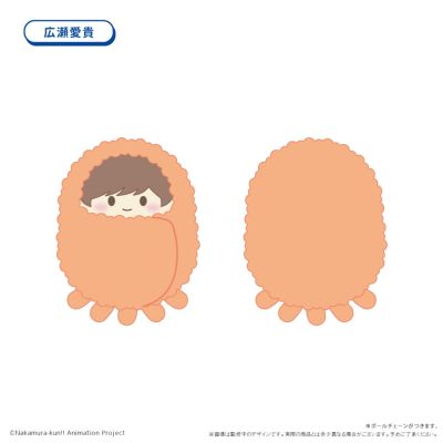 加油 中村同学 掌心动物园盲盒