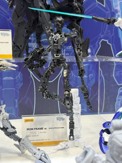IRON FRAME 铁骨架