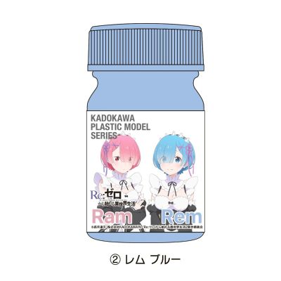塑料模型系列 Re: 从零开始的异世界生活 雷姆 & 拉姆 特别配色套装