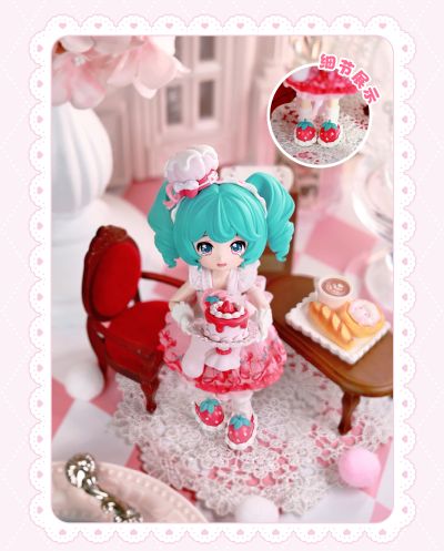 布鲁可积木人 绮遇记限量吊卡-初音未来草莓蛋糕