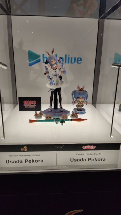 电视杰作系列 Hololive 兔田佩克拉