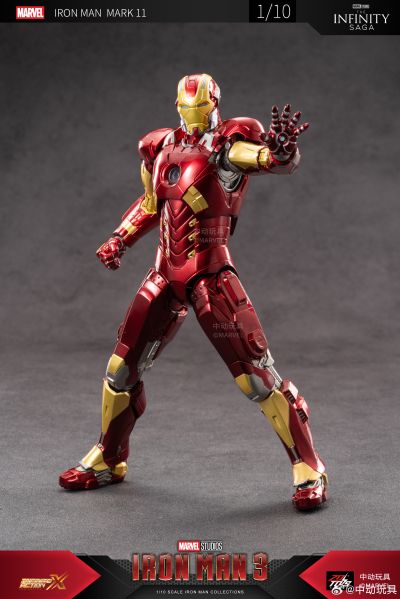 钢铁侠3 钢铁侠 MK11