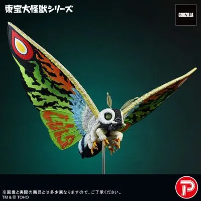 手办