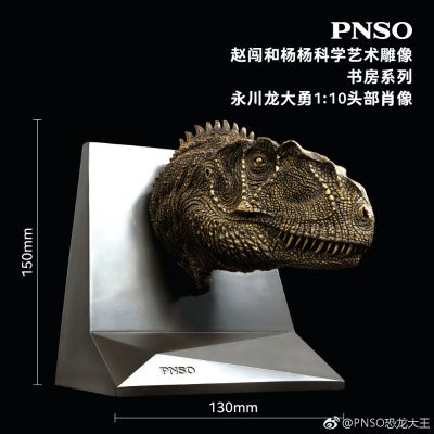 PNSO赵闯和杨杨科学艺术雕像书房系列：永川龙大勇1:10头部肖像