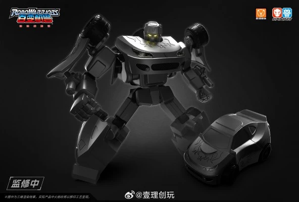 百变机兽之洛洛历险记 霹雳火
