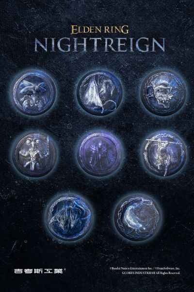 艾尔登法环:黑夜君临 黑夜王遗物 马口铁徽章盲袋