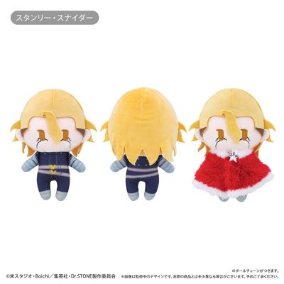 石纪元 斗篷 冬季 Vol2