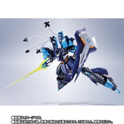 METAL ROBOT魂 ＜SIDE MS＞ 沙扎比【星街彗星版】