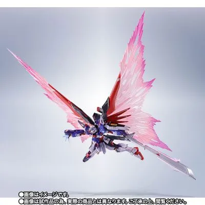 METAL ROBOT魂＜SIDE MS＞命运高达SpecII 最终决战Ver.