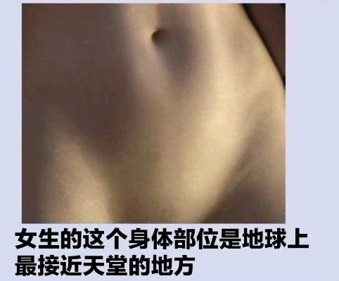 命运-冠位指定 变身克洛伊