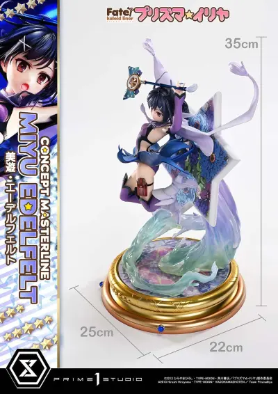 概念主线系列 魔法少女伊莉雅 美游