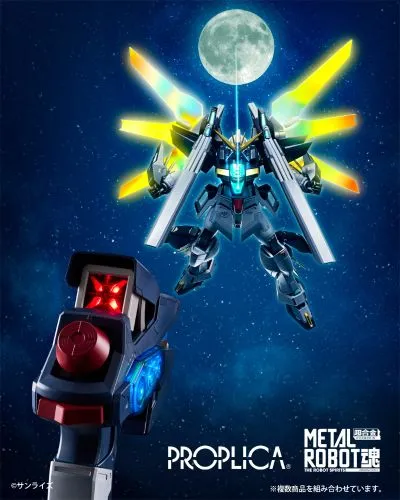 METAL ROBOT魂＜SIDE MS＞高达Double X