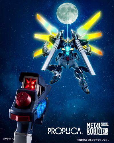 METAL ROBOT魂＜SIDE MS＞高达Double X