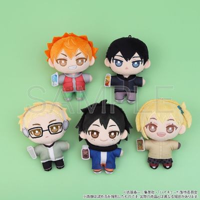 排球少年!! 毛绒挂件 第三弹 日向翔阳