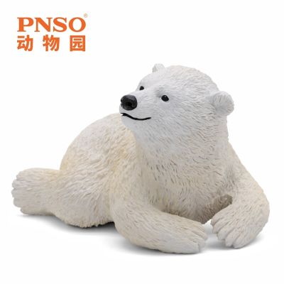 PNSO动物园成长陪伴模型06 北极熊艾达