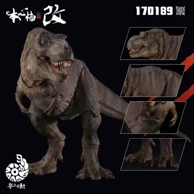零集易动系列 可动恐龙 灰烬君主