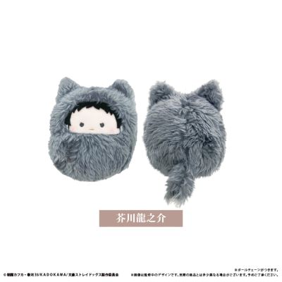 文豪野犬 掌心动物园盲盒 第一弹