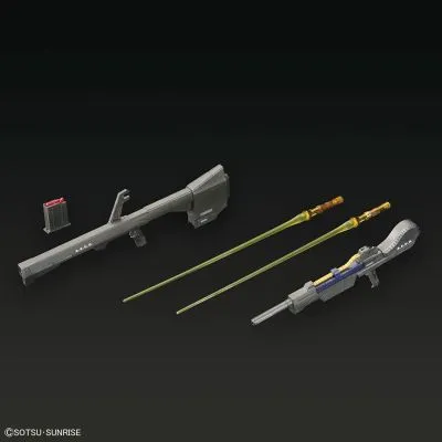MG 高达基地限定 百式 Ver.2.0【机械内构电镀版】
