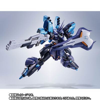 METAL ROBOT魂 ＜SIDE MS＞ 沙扎比【星街彗星版】