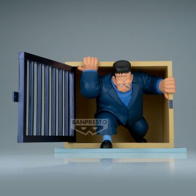 History Box 龙珠 人造人8号
