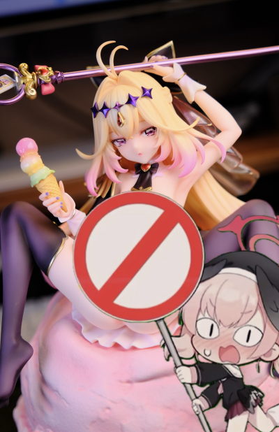 蔚蓝档案 笑面教授  兔女郎ver.