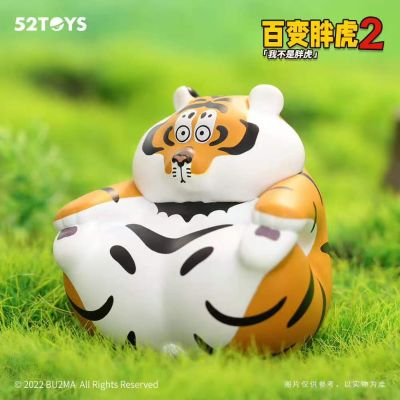 我不是胖虎 百变胖虎2系列 盲盒