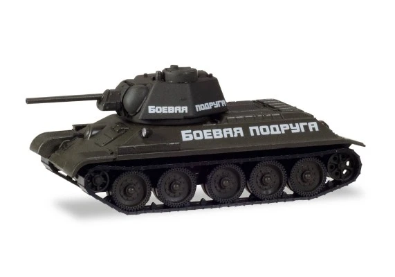 1/87 T-34/76坦克+指挥塔