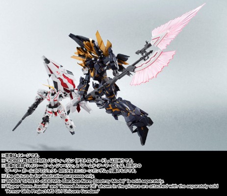 ROBOT魂＜SIDE MS＞ 独角兽高达（毁灭模式）全装甲对应版