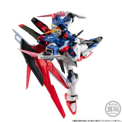 机动战士高达 G FRAME FA 命运高达
