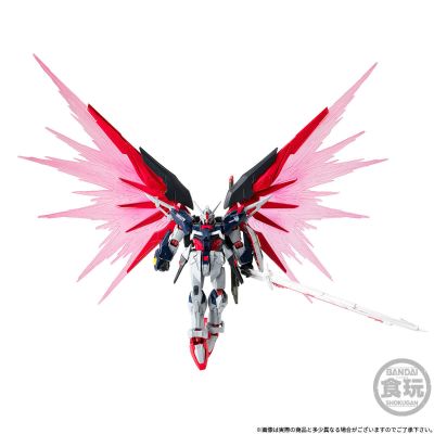 机动战士高达 G FRAME FA 命运高达SpecII 最终决战Ver.