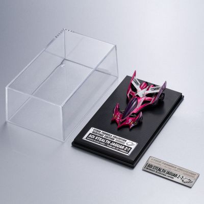 C.F.C -Heritage Edition- 高智能方程式 葵隐身美洲豹Z-7