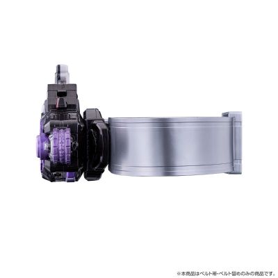 DX 故障驱动器 高性能替换腰带带（假面骑士 Ex-Aid）