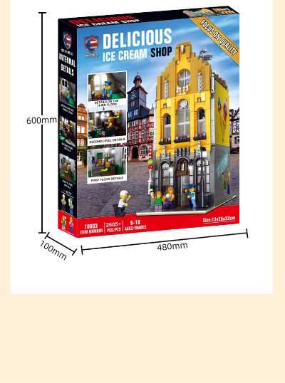 10003 冰激凌店