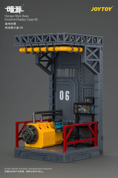 基地场景 格纳展示盒-06