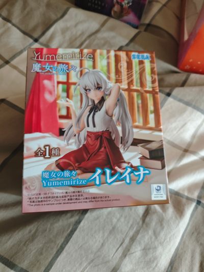 Yumemirize 魔女之旅 伊蕾娜