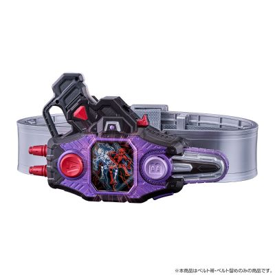 DX 故障驱动器 高性能替换腰带带（假面骑士 Ex-Aid）