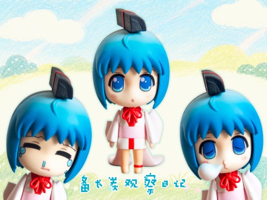 粘土人 #020  备长炭 备长炭