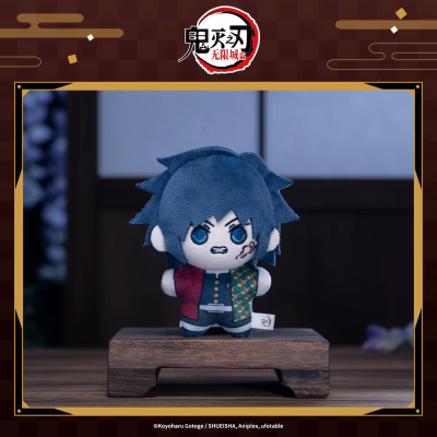 鬼灭之刃 响纸海星体毛绒玩偶盲盒 第四弹