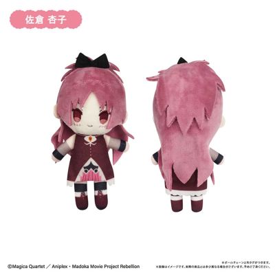 魔法少女小圆 掌心盲盒