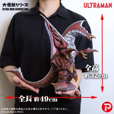 大怪兽系列 奥特新生代 美尔巴