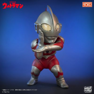 HyperMod 系列 - 奥特曼