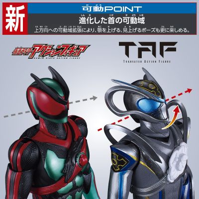 TAF 假面骑士脱兔