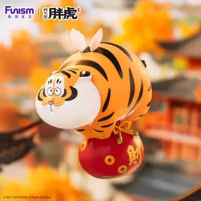 我不是胖虎 福虎招财系列 盲盒
