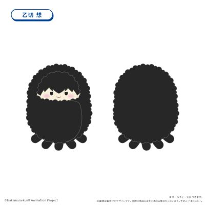 加油 中村同学 掌心动物园盲盒