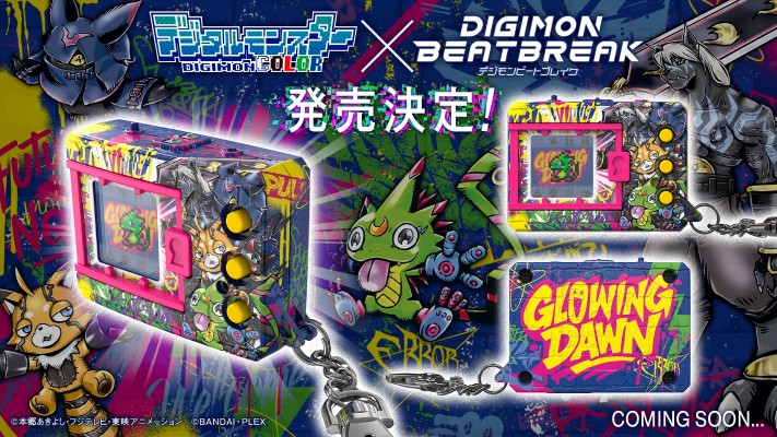 数码怪兽 COLOR DIGIMON BEATBREAK EDITION（数码宝贝 节拍突破版）