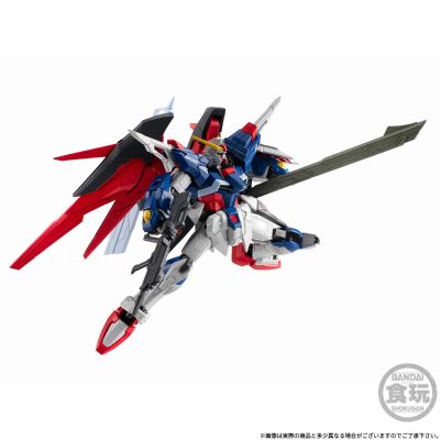 机动战士高达 G FRAME FA 命运高达