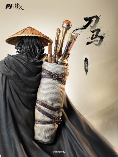 镖人动画 刀马